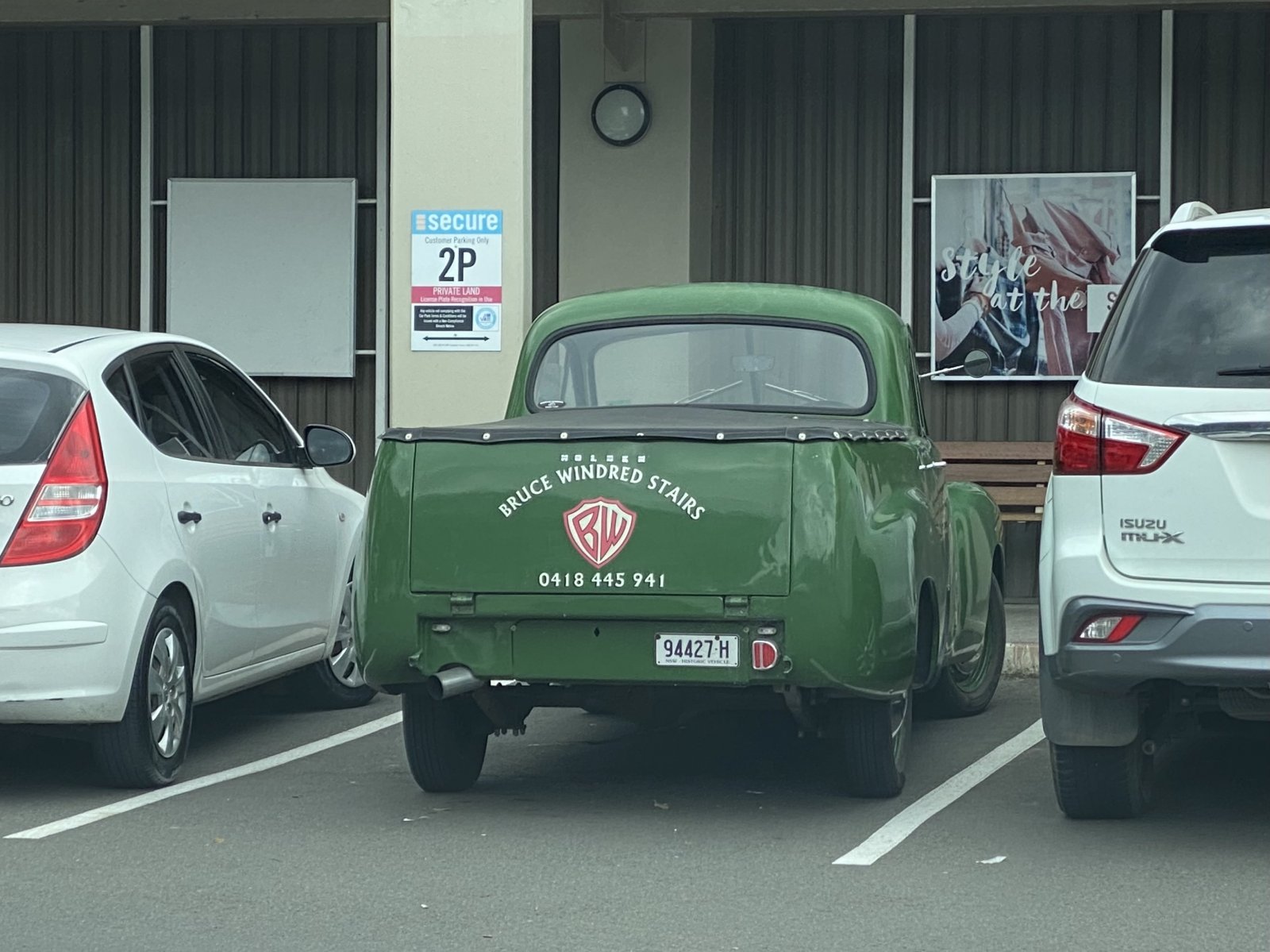 05196490-8B3D-43EC-A836-E7B4D45E78AA.jpeg