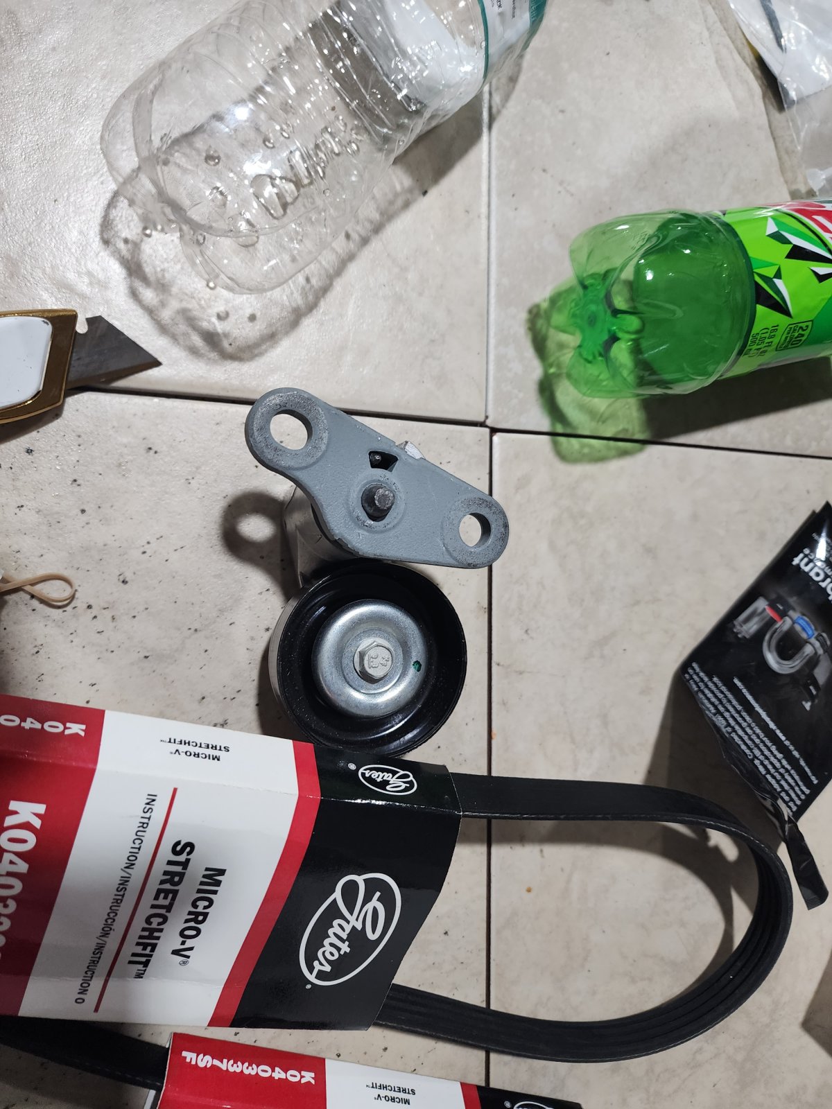 20230719_182800.jpg