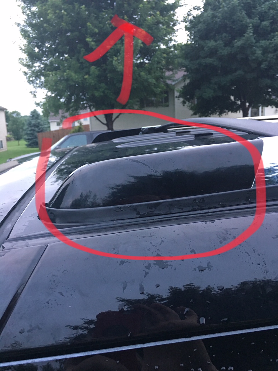 Roof Rack Cap.jpg