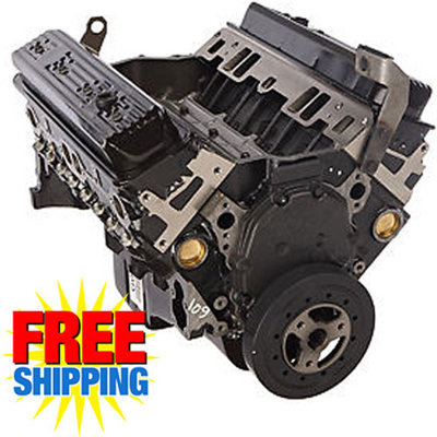 crate engine.jpg crate engine.jpg